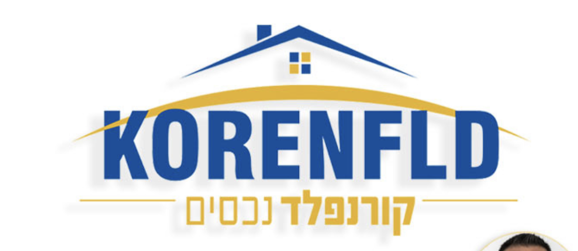 קורנפלד נכסים לוגו