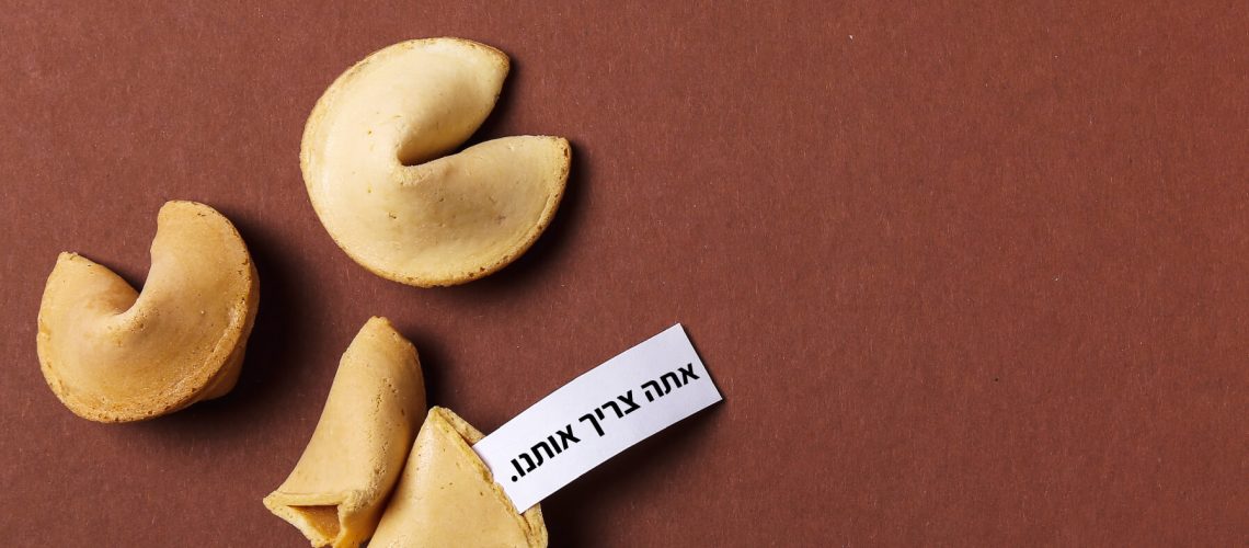 בוט לוואטסאפ